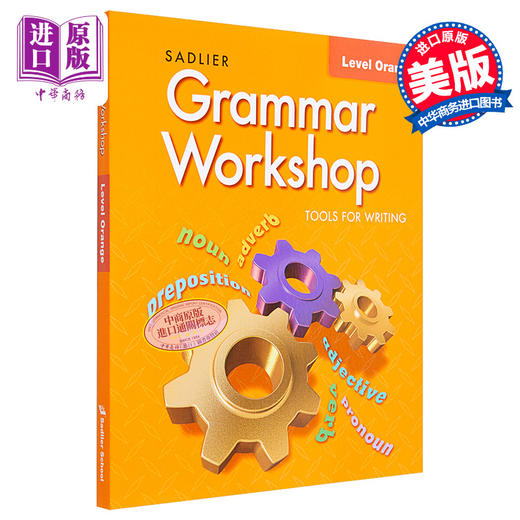 【中商原版】Grammar Workshop 2020 Student Grade4 语法工作坊学生书 四年级 Sadlier 小学英语练习教辅 英文原版 进口图书 商品图0