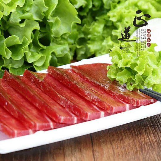 正道和丰  福星高照坚果大礼包  ZDD-002A/盒 商品图1