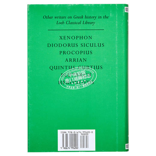【中商原版】History of the Peloponnesian War1-8 英文原版Thucydides 商品图1