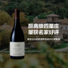 雅鲁庄园勃艮第罗森威尔红葡萄酒 2019 Domaine Arlaud Bourgogne Roncevie 商品缩略图0