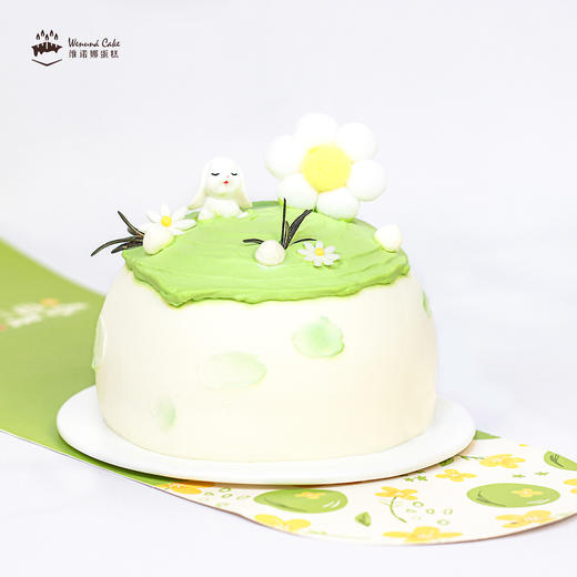 斑斓芒果庄园 商品图0