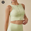 lululemon丨 Energ 女‮前士‬拉链运‮内动‬衣 商品缩略图3