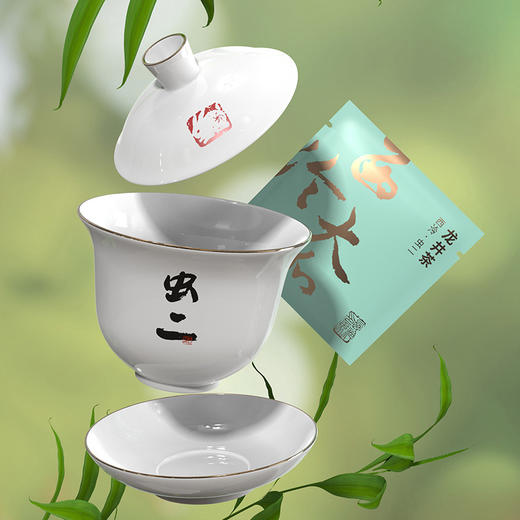 西泠大咖茶杯茶具 商品图1