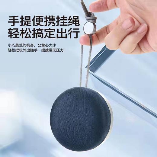 巴赫约翰蓝牙音箱Q1 商品图3