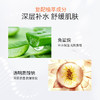【买赠F5抗老面霜15ml】DS德玛森氏α熊果苷美白精华液60ml 提亮祛痘印温和美白 敏感肌 亮白美白精华 提亮祛痘印 （品牌方发货） 商品缩略图4