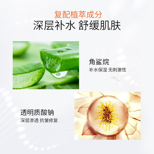 【买赠F5抗老面霜15ml】DS德玛森氏α熊果苷美白精华液60ml 提亮祛痘印温和美白 敏感肌 亮白美白精华 提亮祛痘印 （品牌方发货） 商品图4