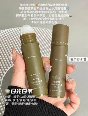 //【水之蔻清新走珠香体止汗露三只装】体香涂改液💦官旗35.9💰一支，开团每只低至18💰，夏天快到了！仙女流汗要香香的🧖🏻  祖马龙同源香料工厂🌸添加面护级别透明质酸钠&烟酰胺，不发黑