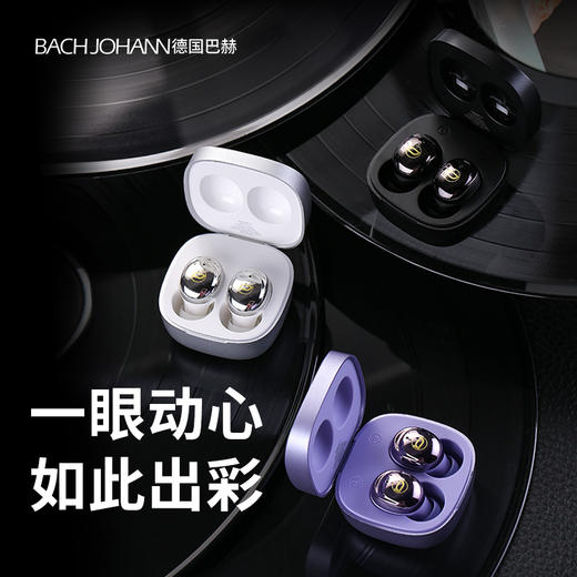 巴赫约翰真无线蓝牙耳机T3 商品图4