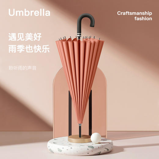 「遇水开花！数色可选」24骨遇水开花大号直杆伞 弯柄双人雨伞长柄伞男女居家日用 商品图0