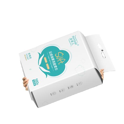 买就送【超值家庭装100抽送糖果式袋装20粒！】新款悬挂抽式洗脸巾 一次性毛巾棉柔巾 卸妆棉干湿两用 家庭旅行外出多用面巾 耐用舒适 触感柔软 安全无刺激 让你的美肌便捷使用！ 商品图5