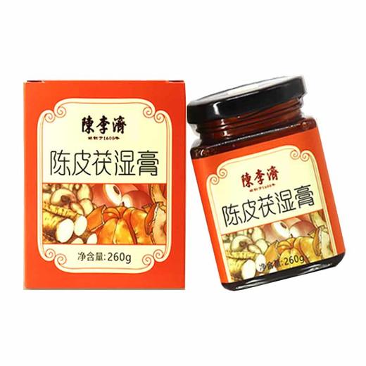 陈李济陈皮茯湿膏 商品图1