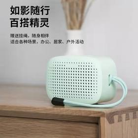 巴赫约翰蓝牙音箱Q2