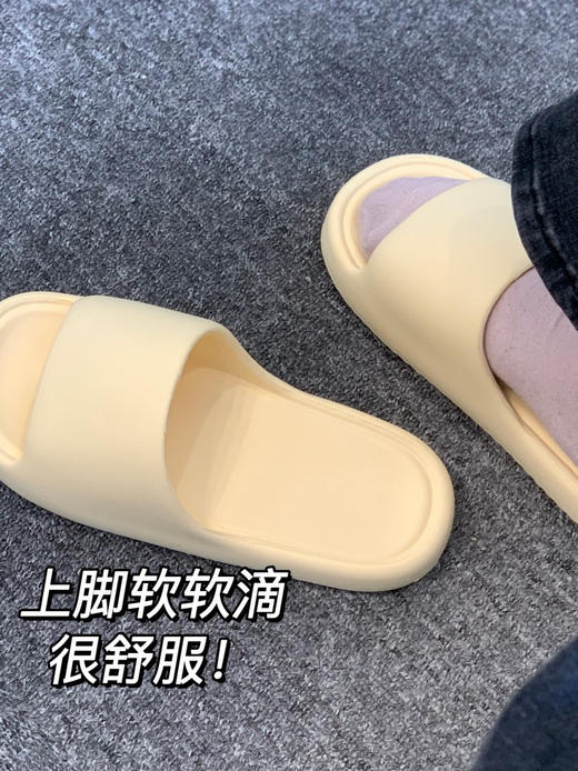 2双包邮～软而不塌踩屎感！sinmire防滑居家云朵拖鞋不臭脚软底凉拖 商品图5