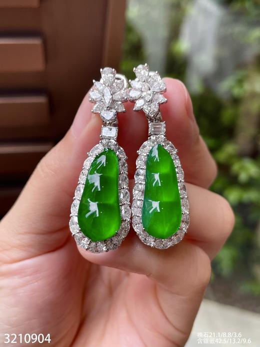 福豆耳坠【3210904】具体价格微信咨询 商品图3