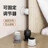 床头固定器可调节稳定器防噪音自粘免打孔顶墙防咯吱万能型防撞器 商品缩略图0