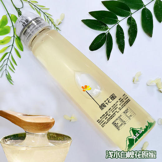 浅水白槐花原蜜|市面罕见！清润养人，不勾兑不浓缩|蜂蜜 商品图5