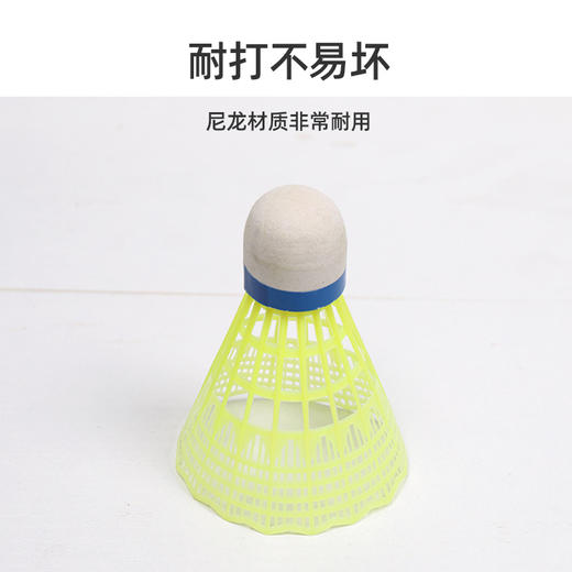 <有书独家>【单人可玩自动回弹羽毛球】单人羽毛球训练器室内室外 儿童成人练习器 一个人打弹力回旋羽毛球 商品图1