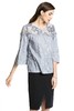 BCBGMaxazria 蓝色条纹蕾丝拼接上衣 2056 商品缩略图0