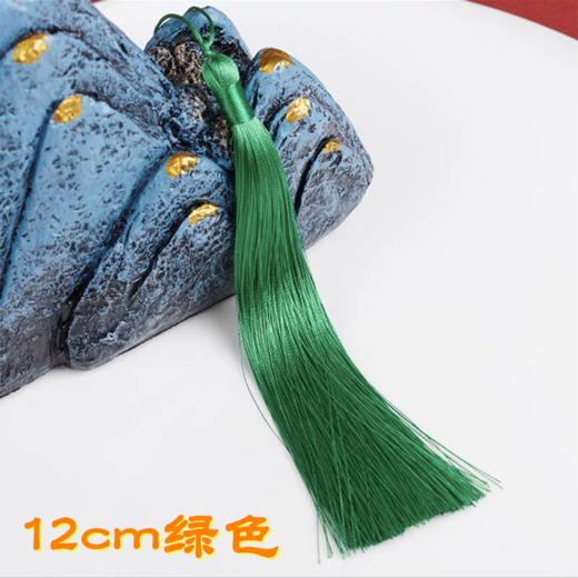 彩色12cm流苏穗子中国结车挂装饰配件多色流苏穗子diy手工材料12CM吊穗1个 商品图6