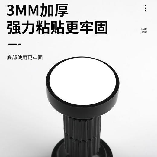 床头固定器防撞防摇晃动可调节垫贴摇支撑稳定器墙顶床咯吱响神器 商品图1