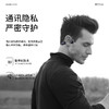 巴赫约翰骨传导耳机S110 商品缩略图1