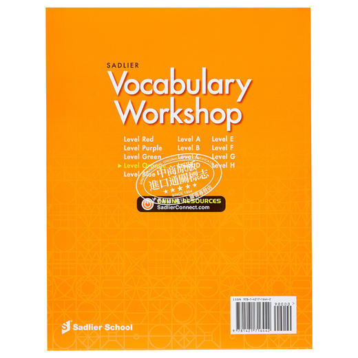 【中商原版】Vocabulary Workshop 2020 Student Edition Grade 4词汇工作坊学生书四年级 英文原版 进口图书 教材教辅参考书 商品图1