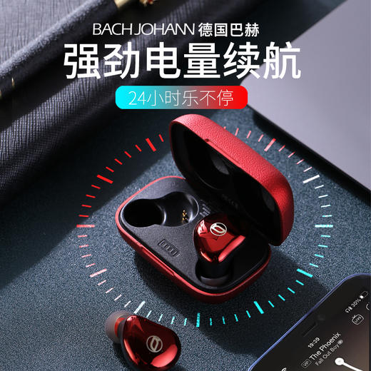 巴赫约翰真无线蓝牙耳机T7 商品图4