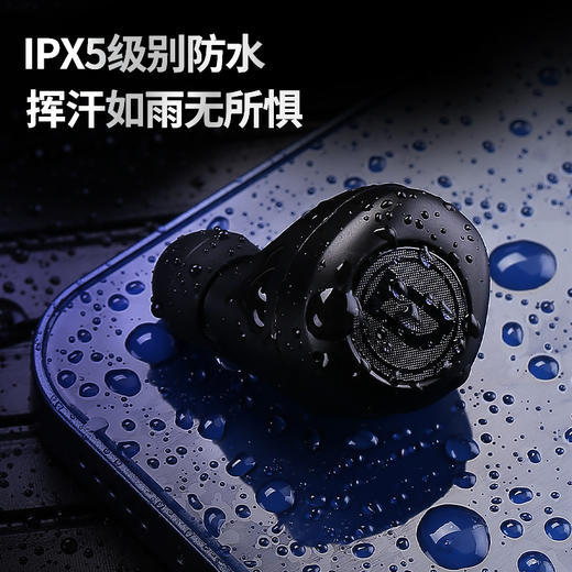 巴赫约翰真无线蓝牙耳机T8 商品图4
