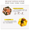 Karibee|可瑞比 纯正天然桉树蜂蜜（增强抵抗力） 商品缩略图3