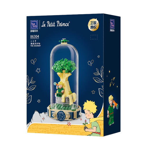 T 拼奇 86304小王子旅途的开始积木 商品图2