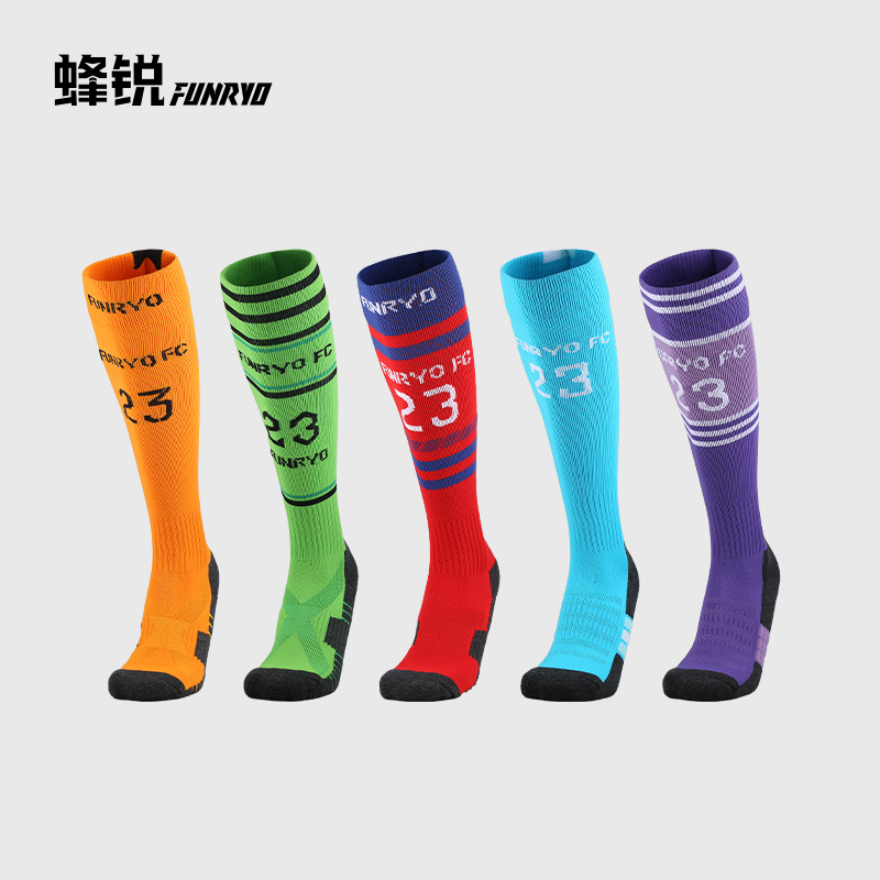 蜂锐定制足球运动长袜【成人/青少年】单款单色同尺码同号码15双起订 DZ2312301