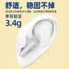 巴赫约翰主动降噪无线蓝牙耳机T5 商品缩略图3