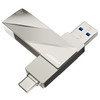 品胜 质典USB3.0 双头Type-C+USB U盘32G/64G/128G /256G快速读写 即插即用 商品缩略图9