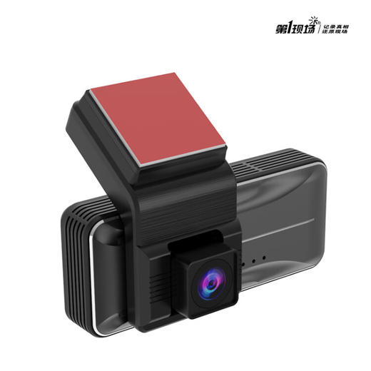 第一现场  小屏高清  3.16英寸IPS屏幕 前后双录标准版 商品图1