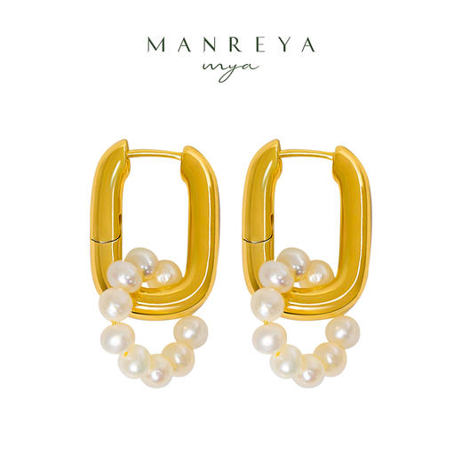 Manreya玛芮雅 浪漫之约 可拆卸两种戴法珍珠耳环 商品图0
