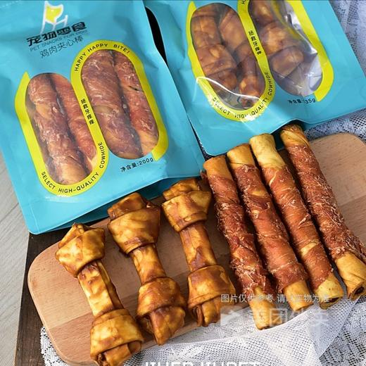 益和鸡肉夹心棒蘸酱结骨棒狗狗零食耐咬中大型犬磨牙咬胶 商品图4