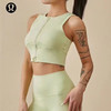 lululemon丨 Energ 女‮前士‬拉链运‮内动‬衣 商品缩略图1