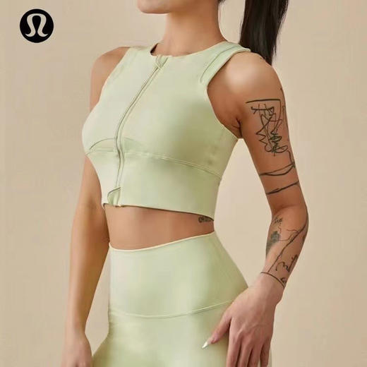 lululemon丨 Energ 女‮前士‬拉链运‮内动‬衣 商品图1