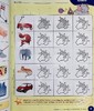 【中商原版】Sadlier Phonics StudentE LevelK GradeK 自然拼读学生书 幼儿园 英文原版 进口图书 低幼儿童英语启蒙练习教辅 商品缩略图4
