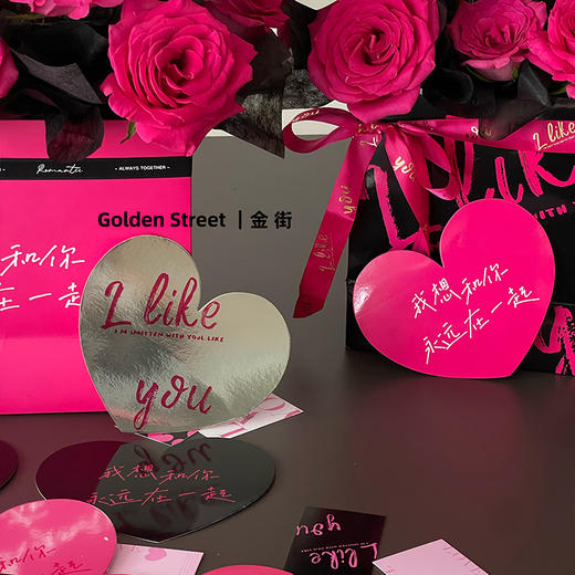 18CM桃心大卡（20张/包） 商品图7