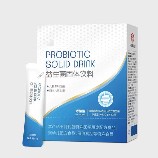 固体益生菌饮料 40g 商品图0
