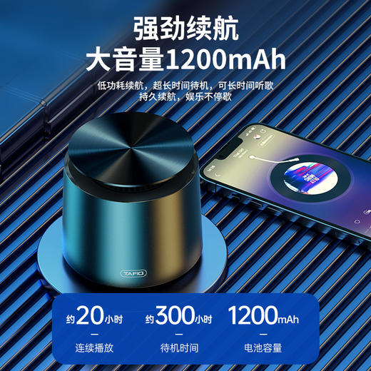 「360°环绕音！HIFI音质」蓝牙音箱小音响 家用迷你便携式小型无线重低音炮影音电器 商品图4