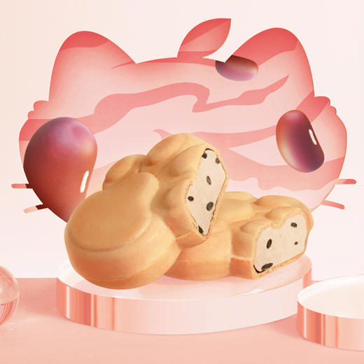 李大橘猫爪烧红豆牛乳冰淇淋80g/130071 绵绵红豆沙馅料搭配软糯红豆粒 商品图2