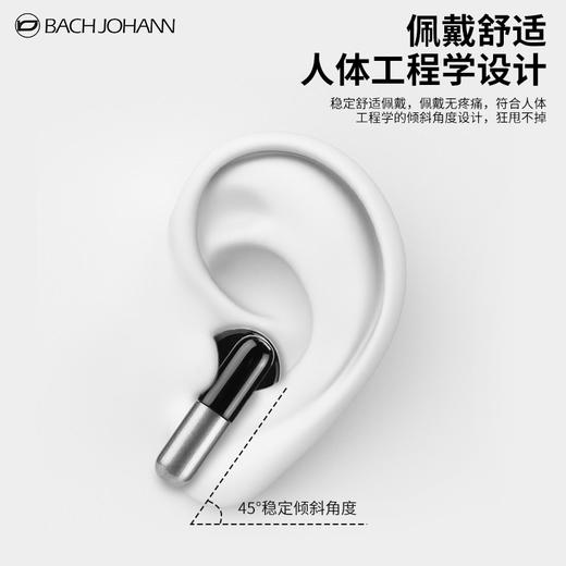 巴赫约翰真无线游戏耳机T4 商品图3