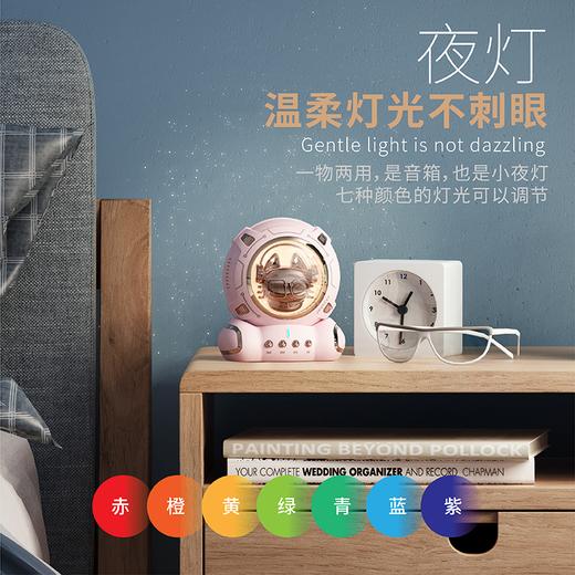 BACHJOHANN巴赫约翰太空猫蓝牙音箱Q6 商品图7