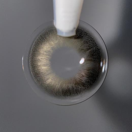 ICONION纯欲氛围半年抛--泰式咖喱 商品图6