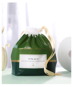 //【尔木萄洗脸巾】福利🧨3卷💰39.9元！ 低至5折优惠送给大家~ 活动价每片只要1毛+🔥🔥  精选100%植物纤维棉，无化学添加剂！ 超大尺寸，一卷70片！超级耐用✌~