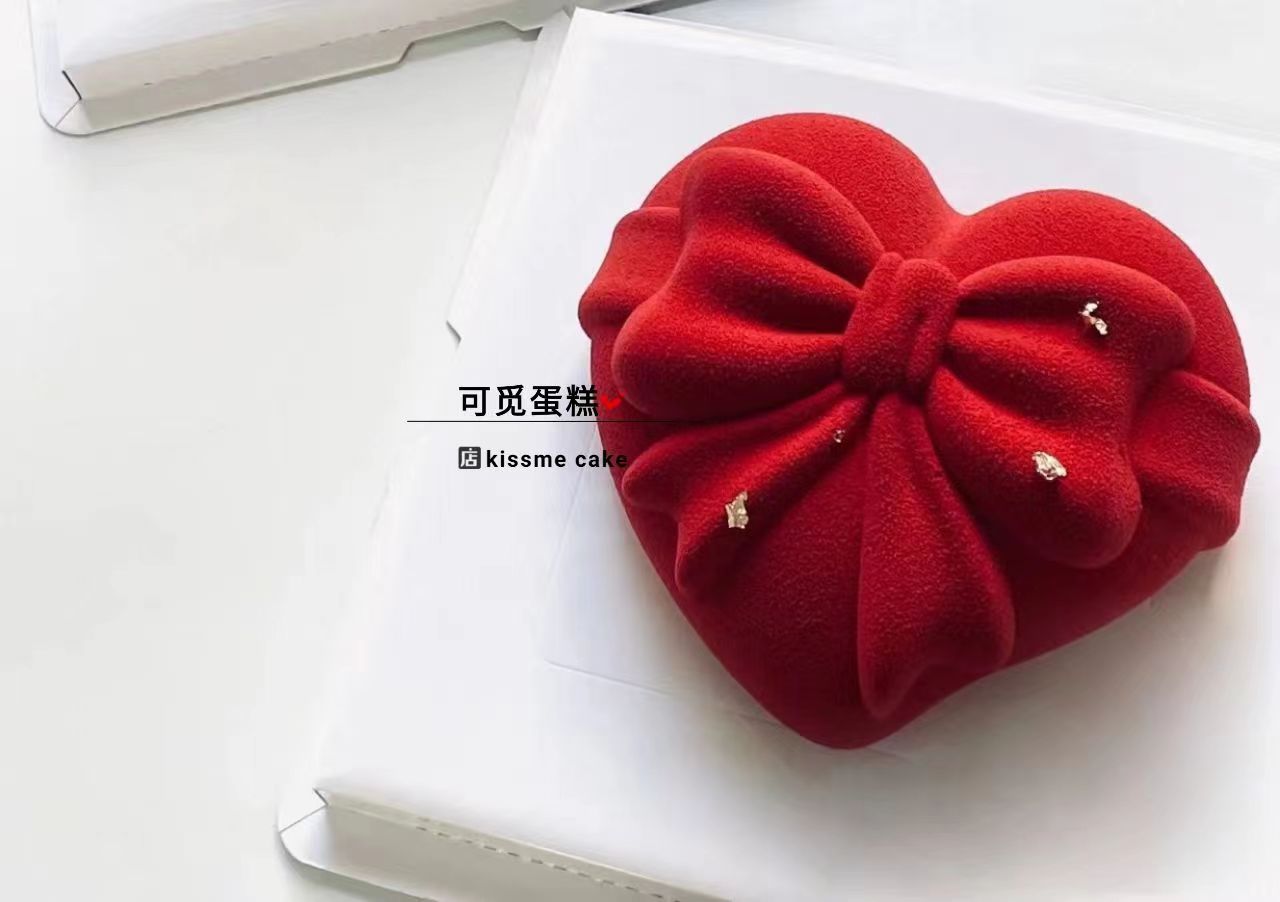 红色的心（慕斯蛋糕）