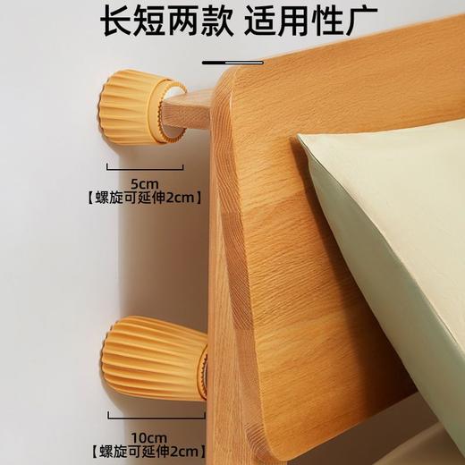 床头固定器可调节床靠背支撑稳定器防撞防晃动固定器咯吱响的神器 商品图1