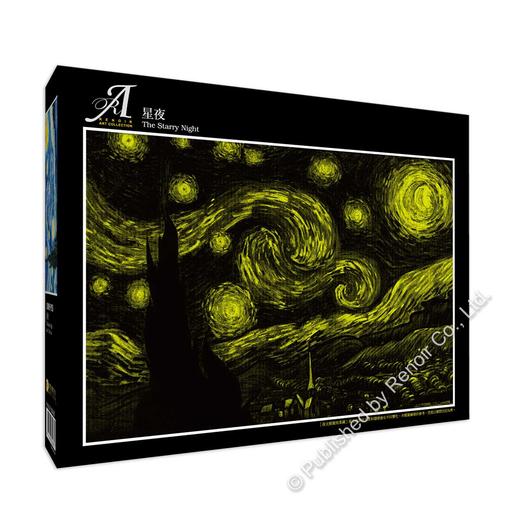 星夜/夜光1008片 商品图3